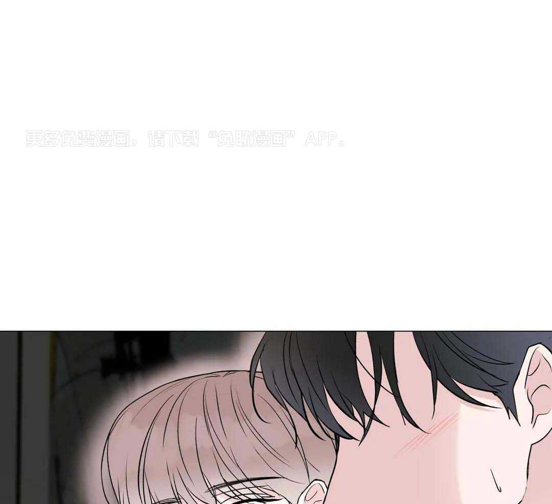 多人逻辑第17话图