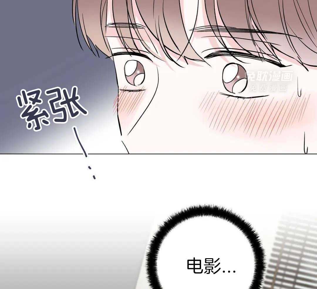 多人逻辑第17话图