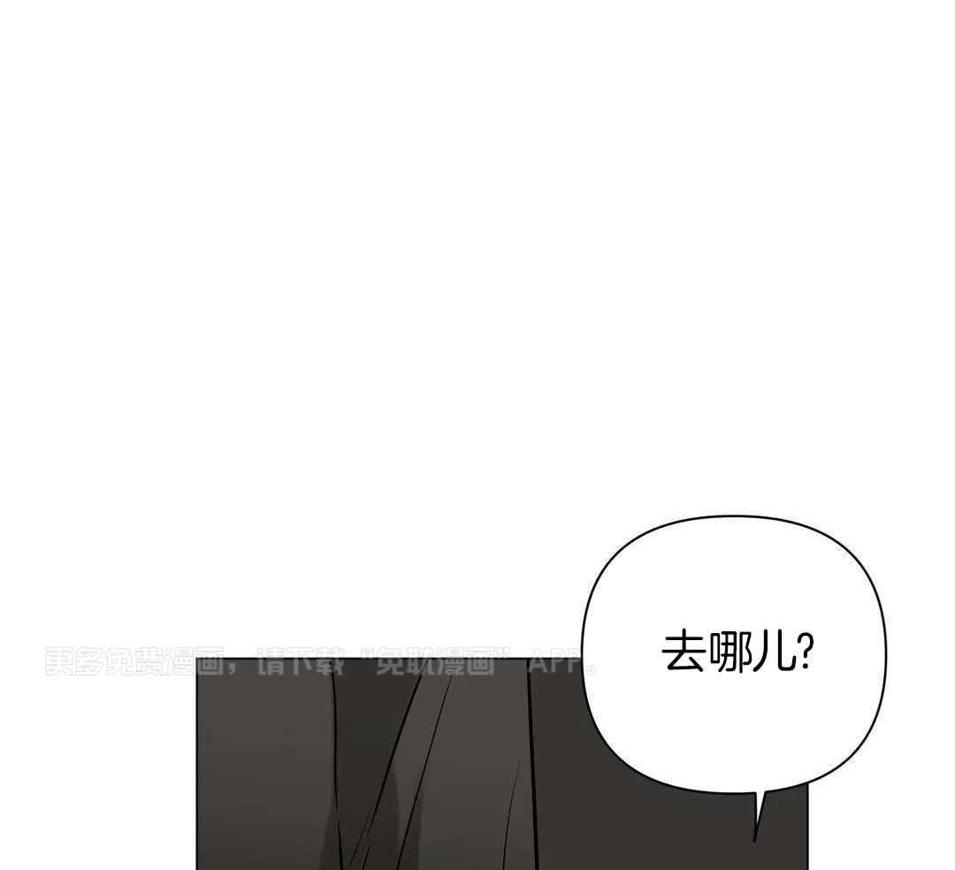 多人逻辑第20话图