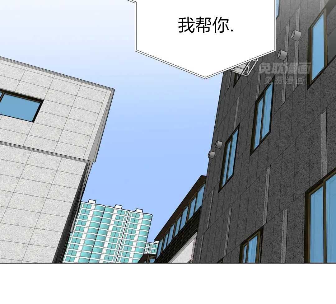 多人逻辑第23话图