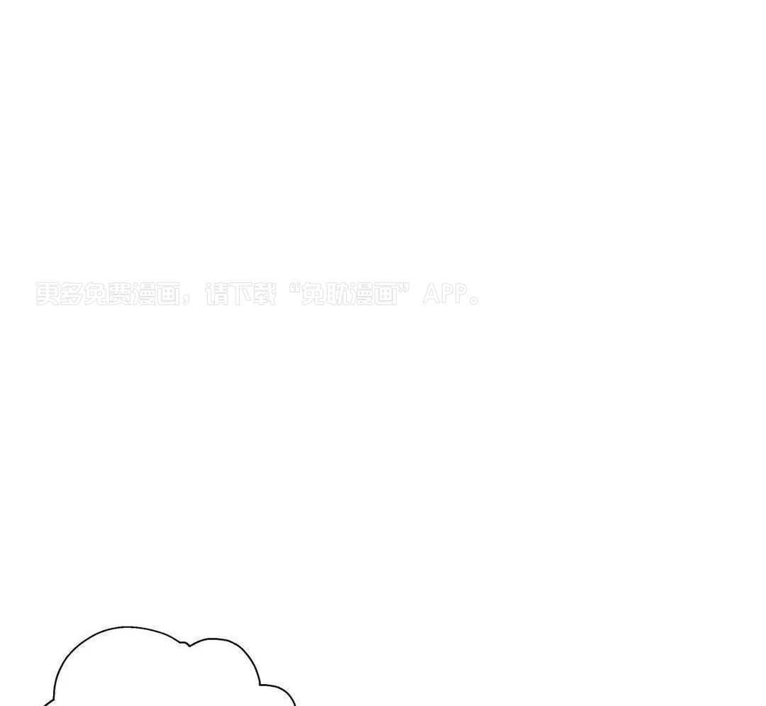 多人逻辑第26话图