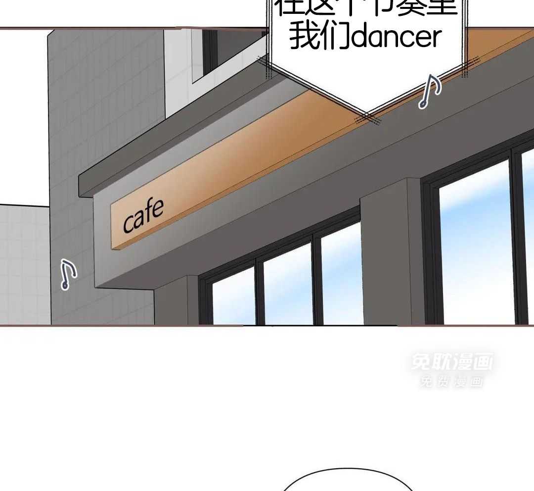 多人逻辑第27话图