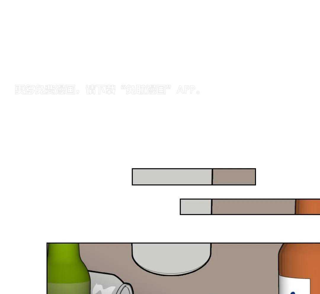 多人逻辑第3话图