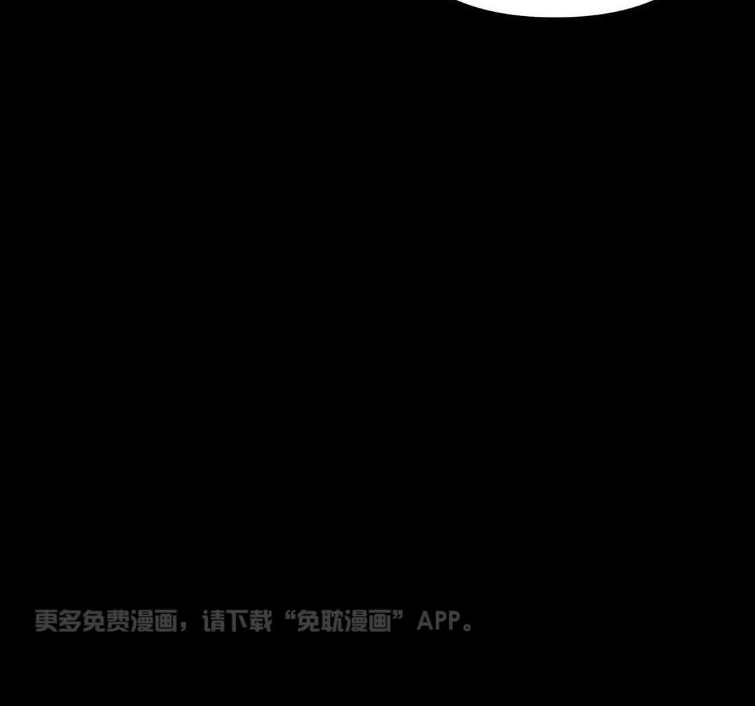 多人逻辑第30话图