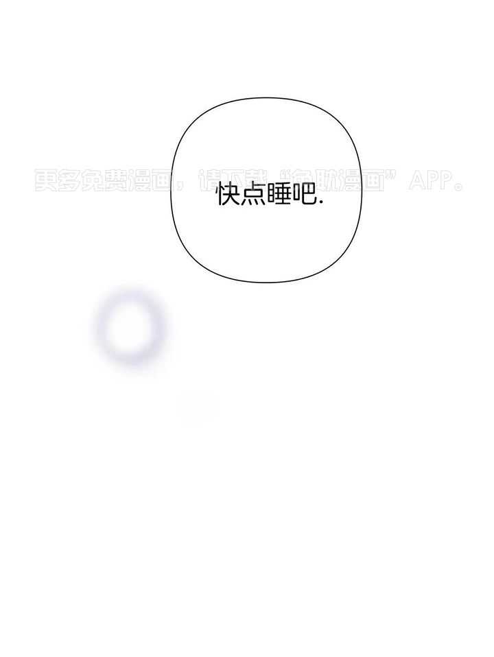 多人逻辑第36话图