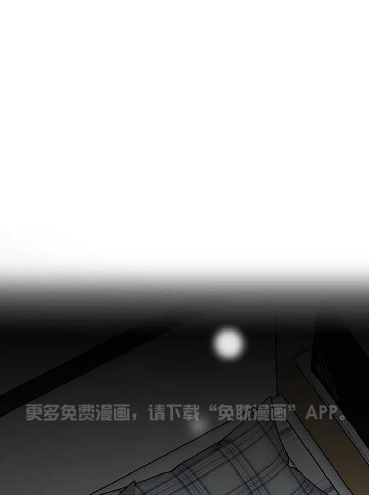 多人逻辑第37话图