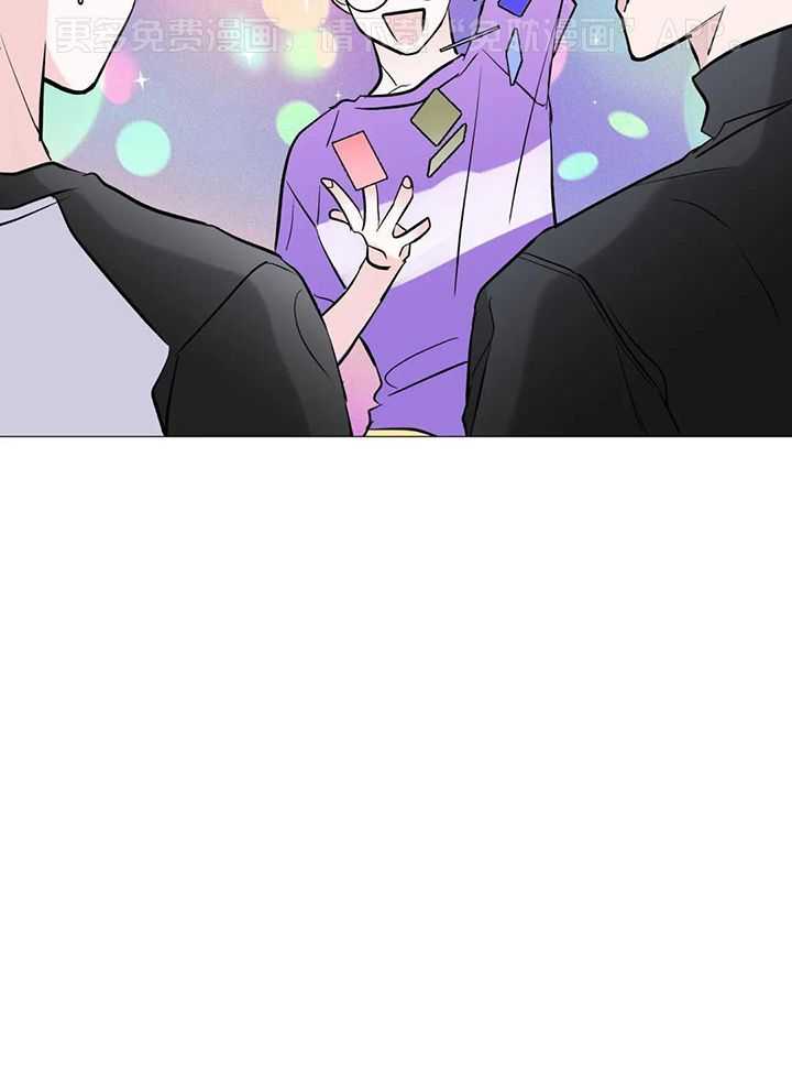 多人逻辑第38话图