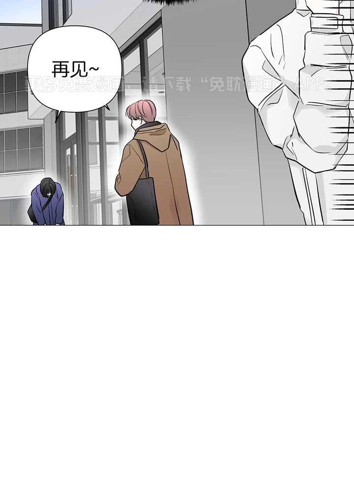 多人逻辑第39话图