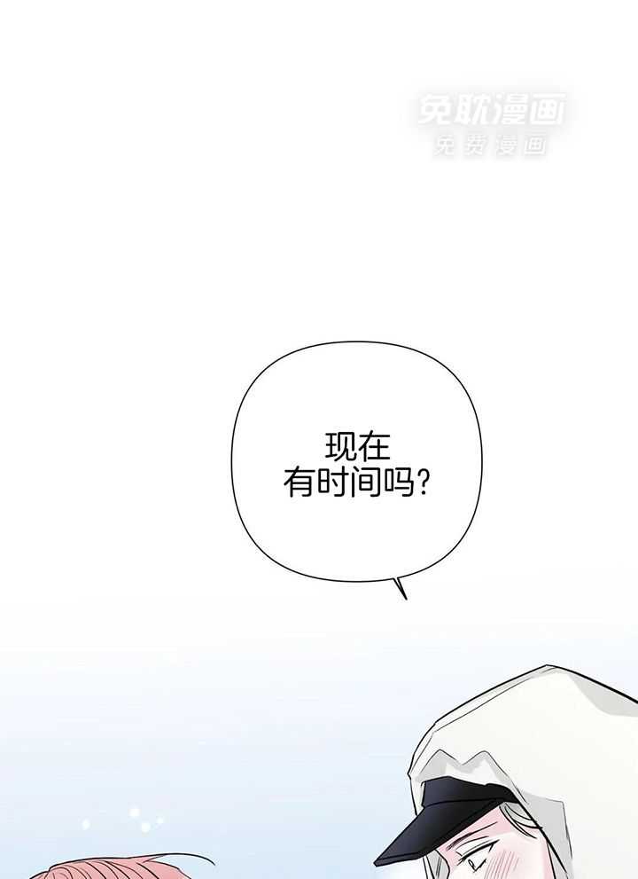 多人逻辑第40话图