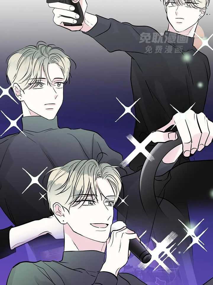 多人逻辑第41话图