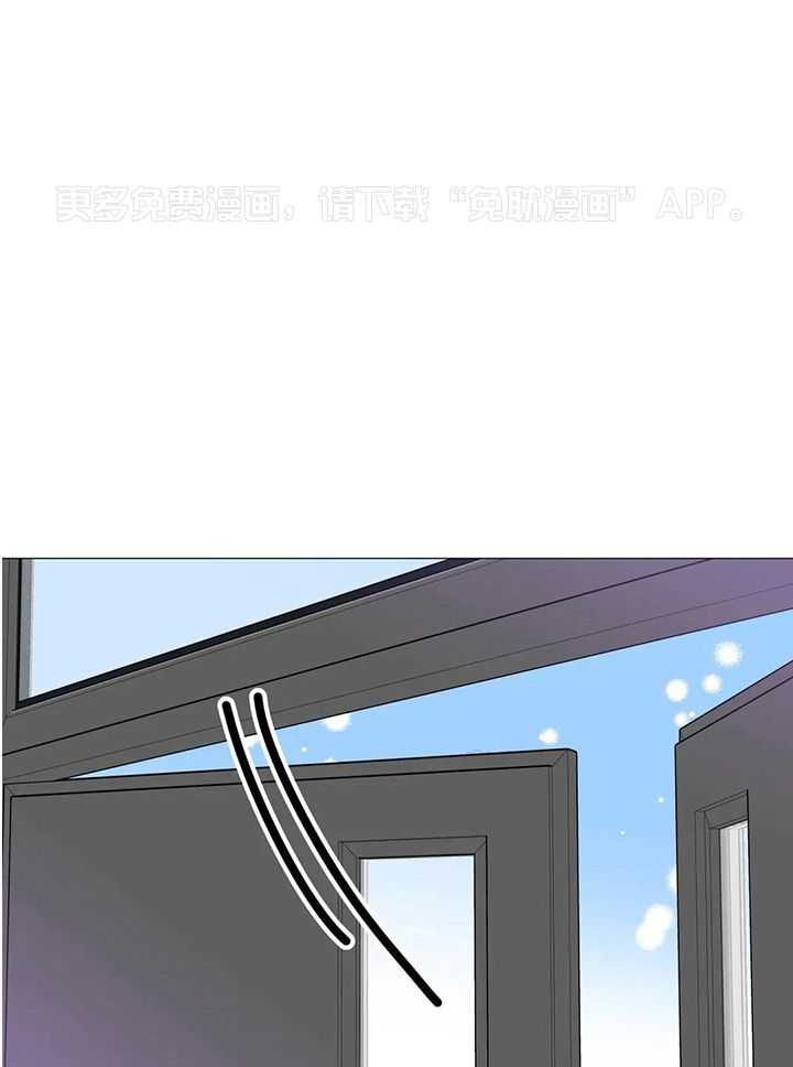 多人逻辑第42话图