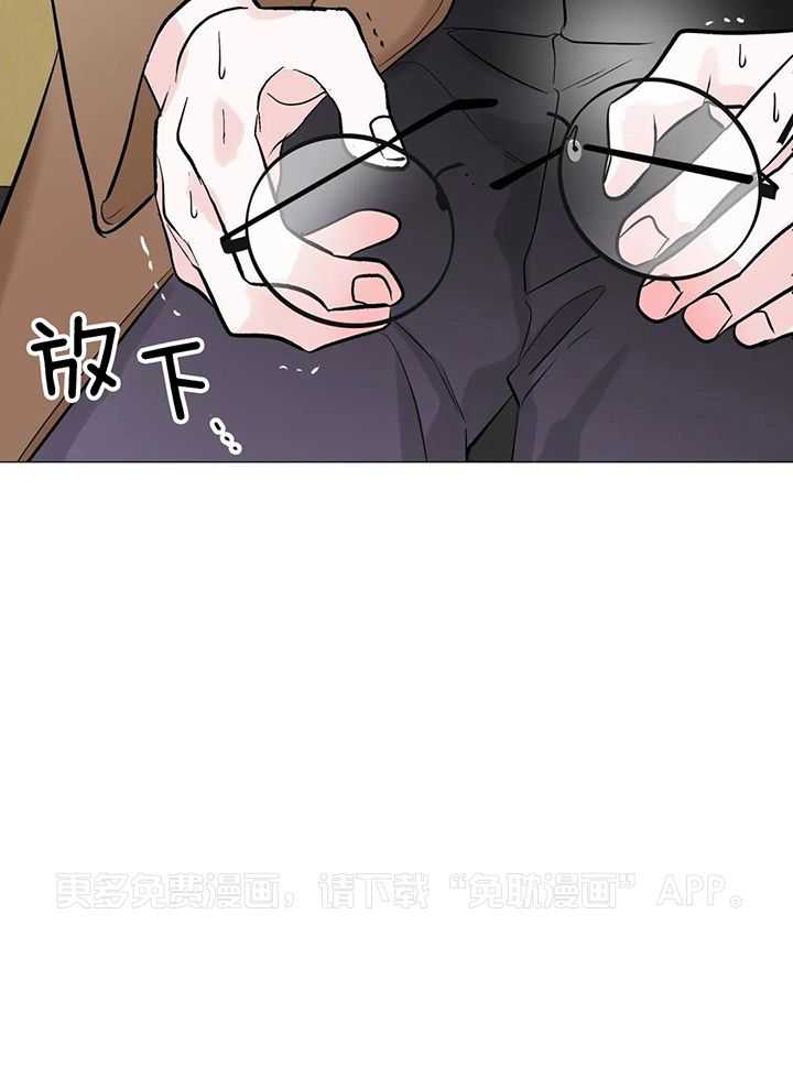 多人逻辑第43话图