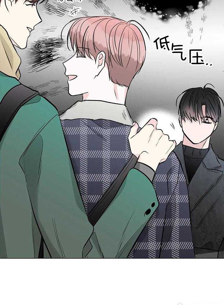 多人逻辑第46话图