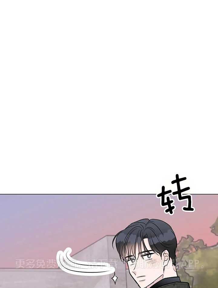 多人逻辑第48话图