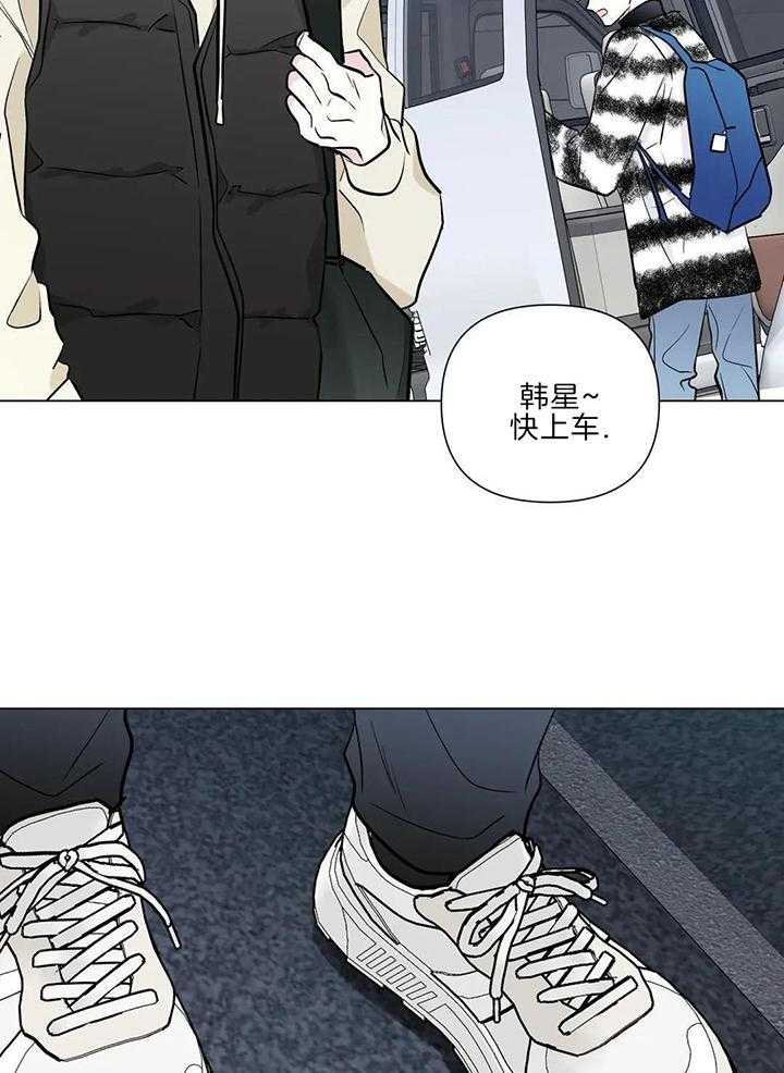 多人逻辑第49话图