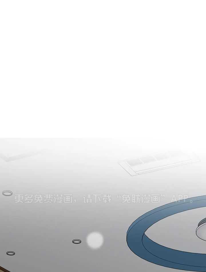 多人逻辑第54话图