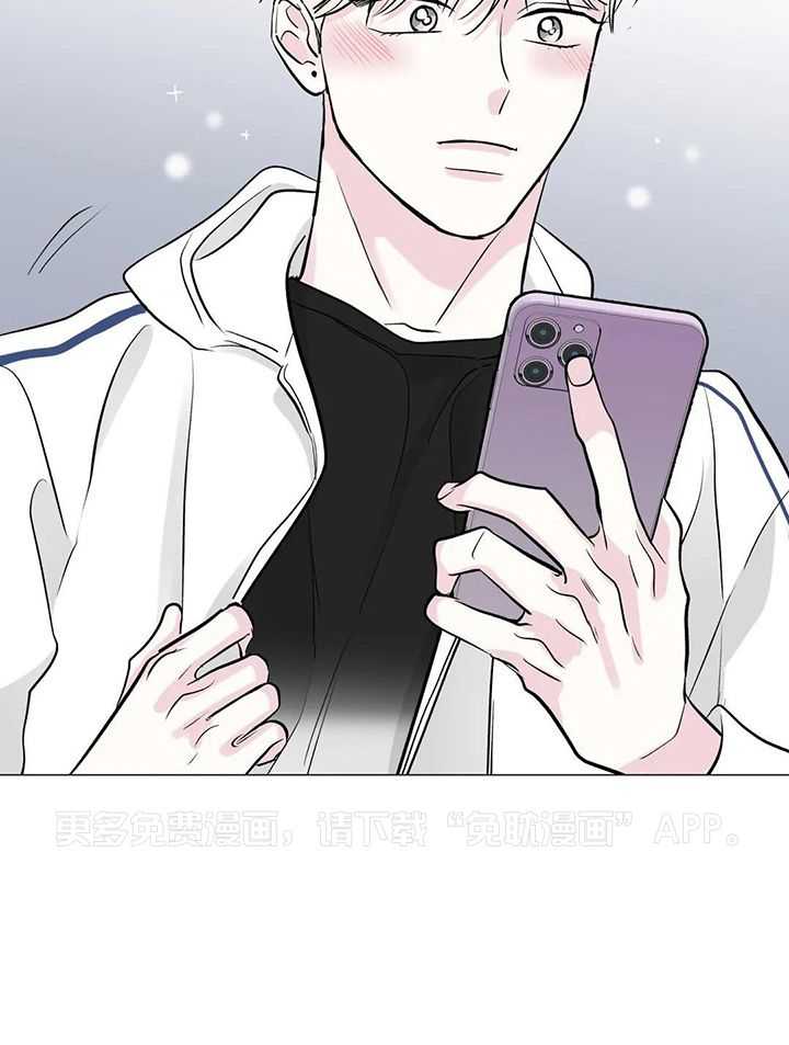 多人逻辑第54话图