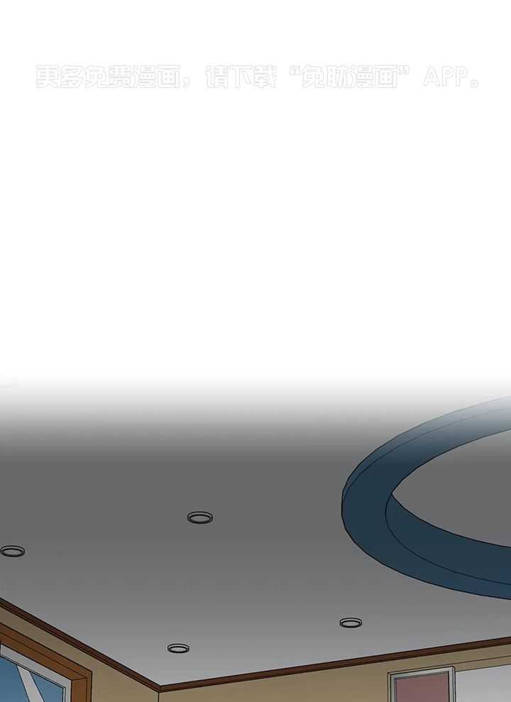 多人逻辑第55话图