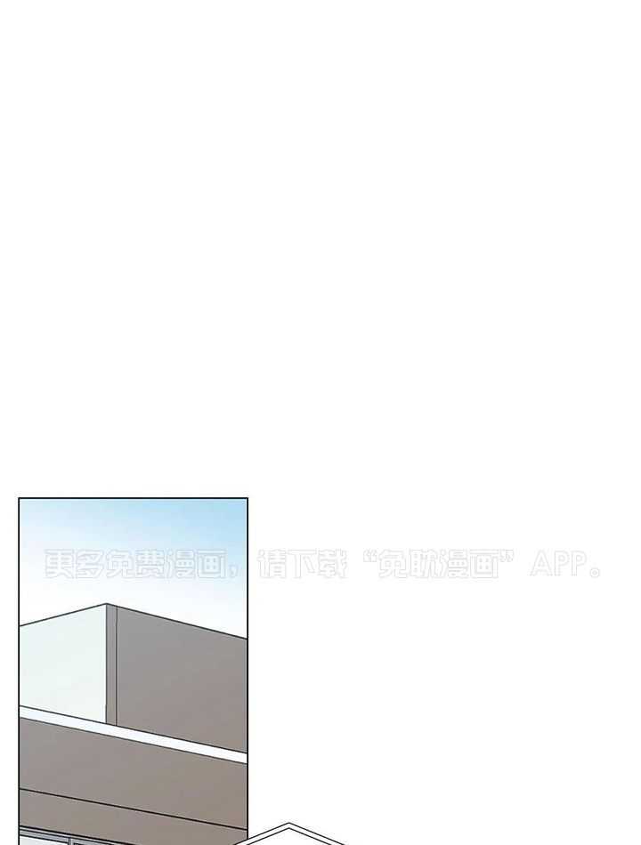 多人逻辑第59话图