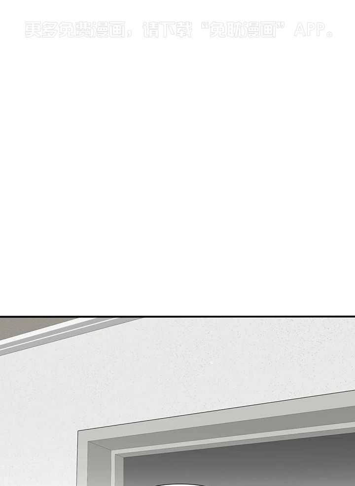 多人逻辑第64话图