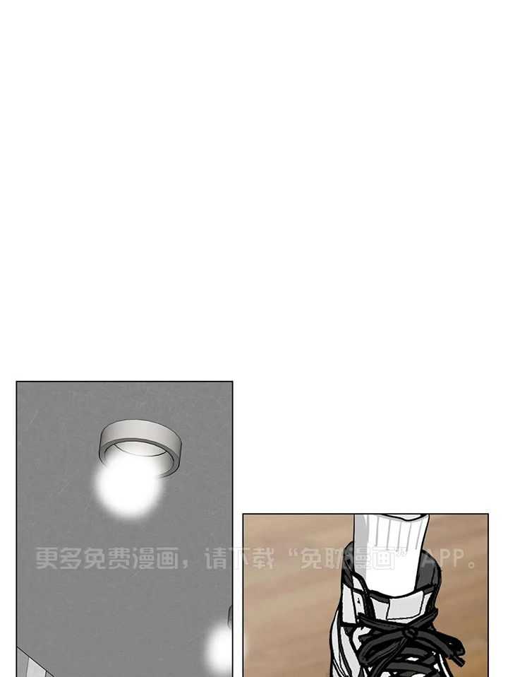 多人逻辑第65话图