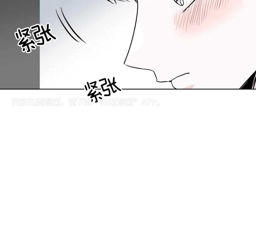 多人逻辑第8话图
