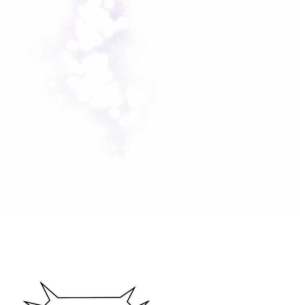 OMEGA的请求 第1话 第32页