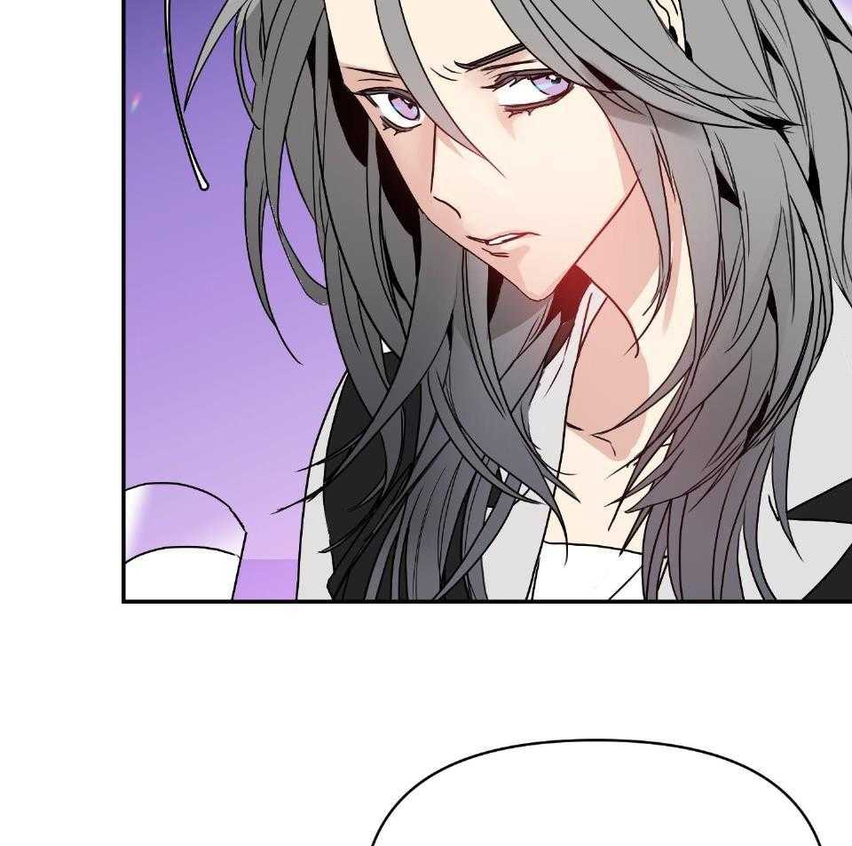 OMEGA的请求 第1话 第55页