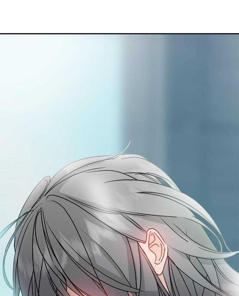 OMEGA的请求 第10话 第2页