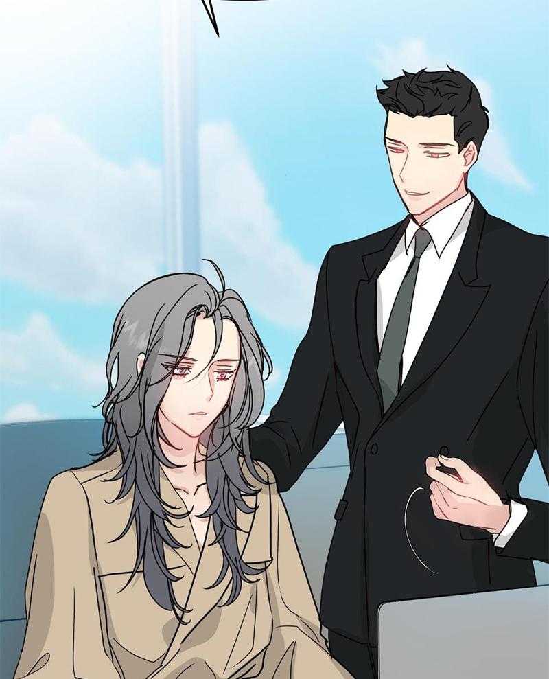 OMEGA的请求 第10话 第26页