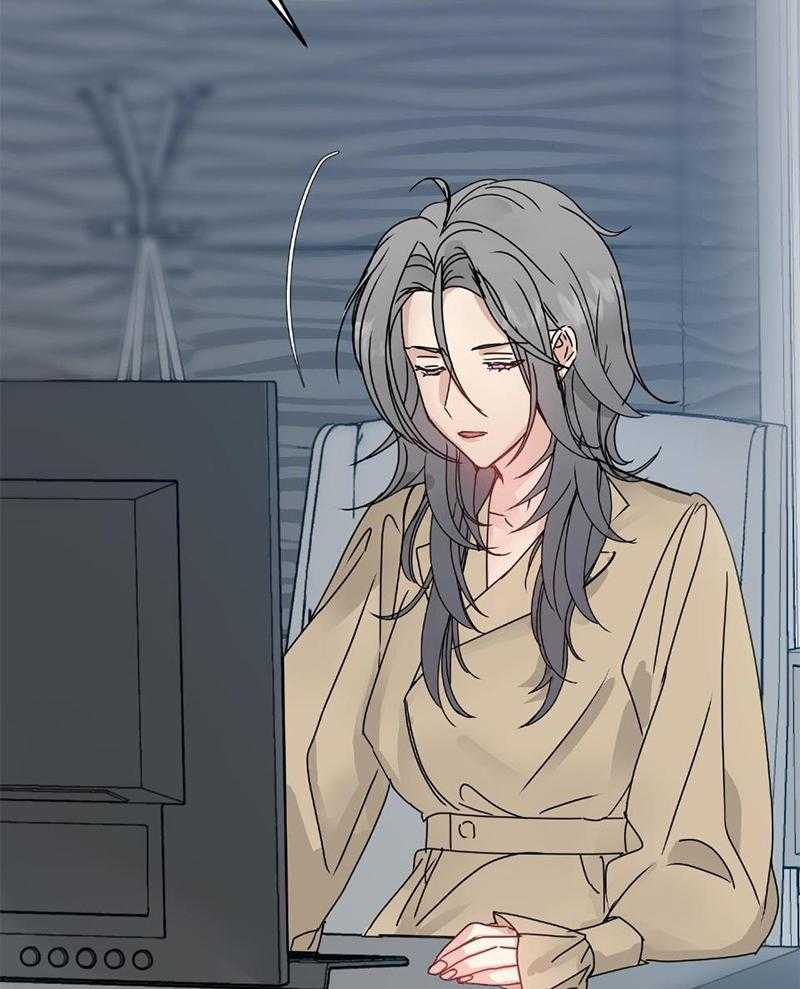 OMEGA的请求 第10话 第45页