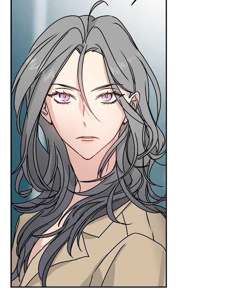 OMEGA的请求 第10话 第47页