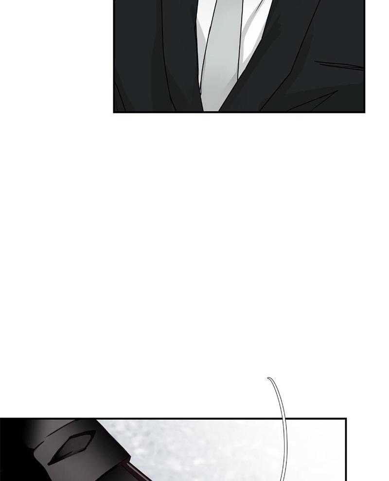 OMEGA的请求 第10话 第49页