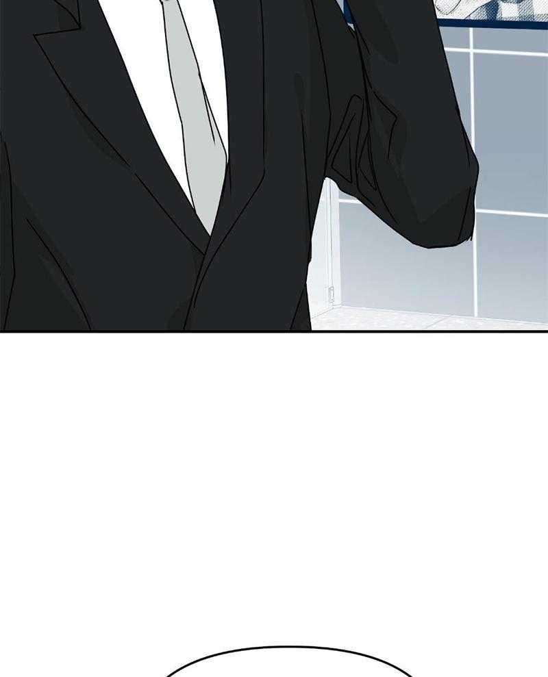 OMEGA的请求 第10话 第56页