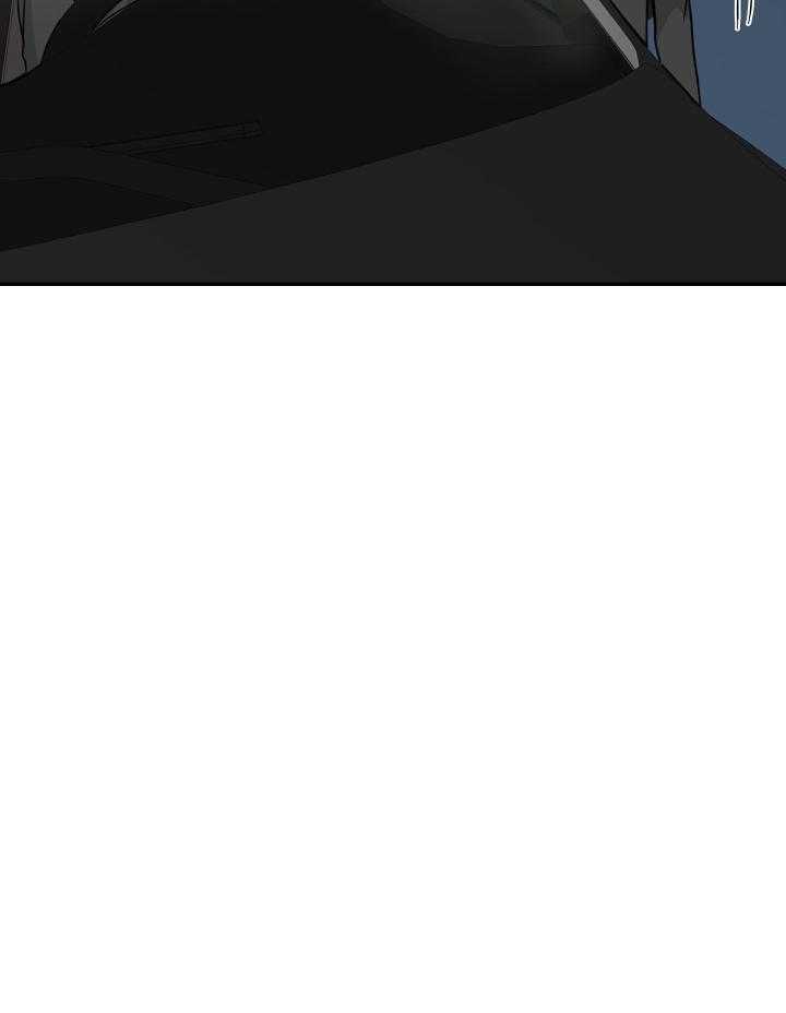 OMEGA的请求 第11话 第16页