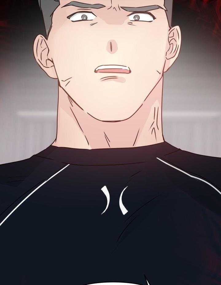 OMEGA的请求 第11话 第25页