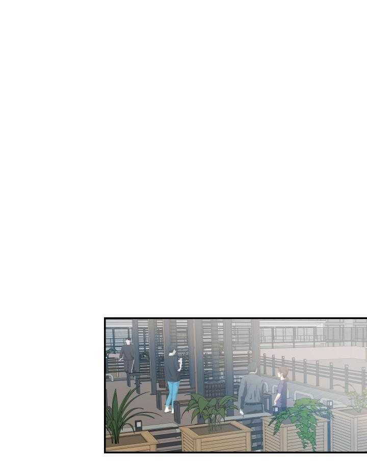 OMEGA的请求 第12话 第31页