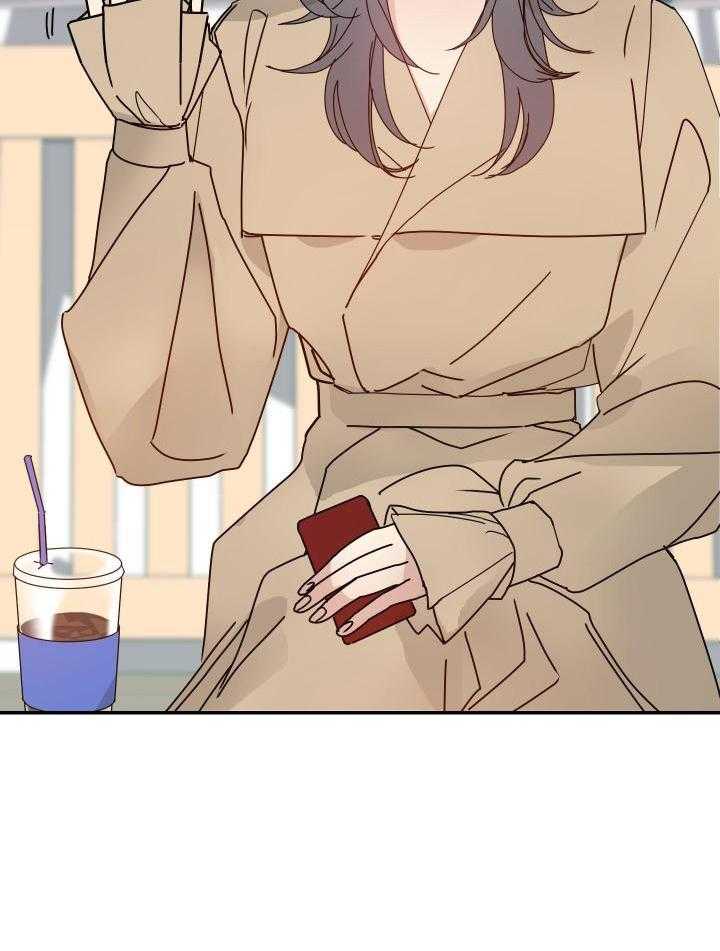 OMEGA的请求 第12话 第46页