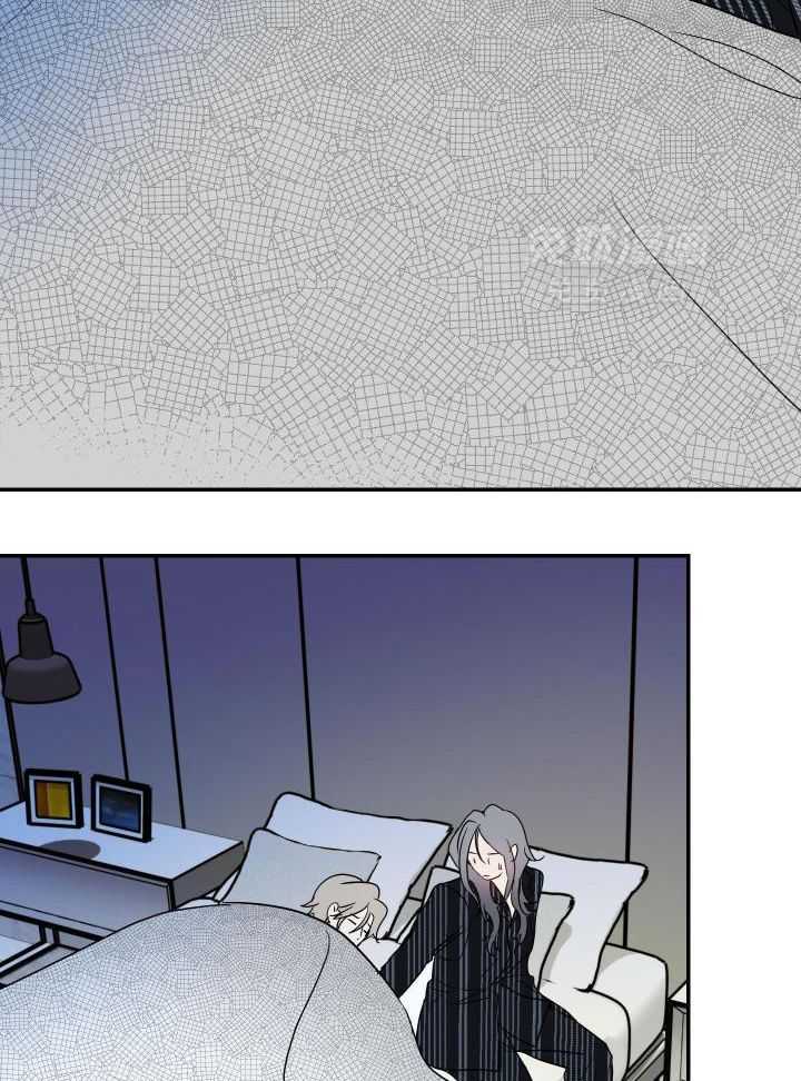 OMEGA的请求 第19话 第28页