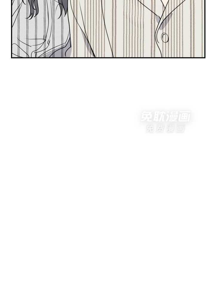 OMEGA的请求第20话图