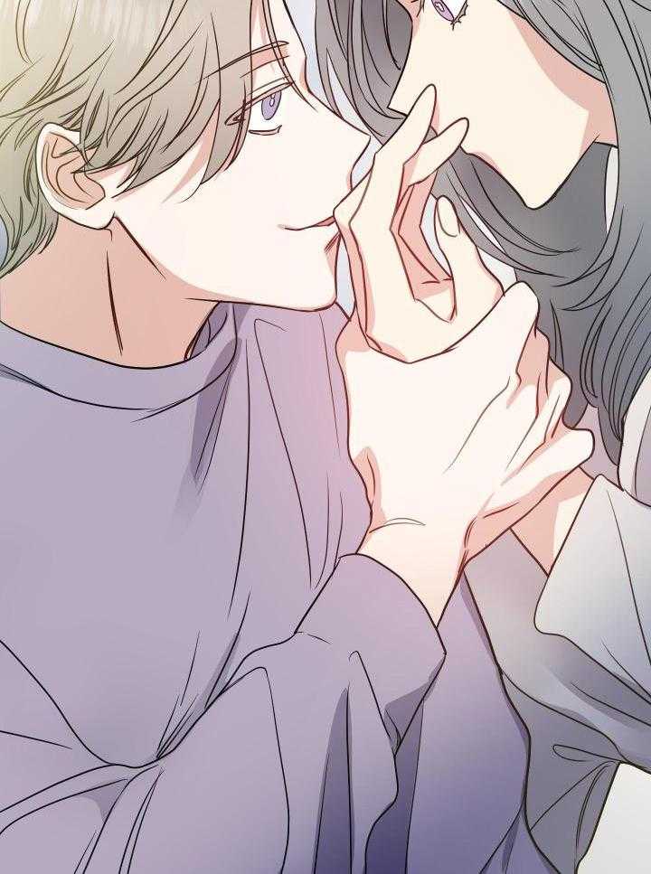 OMEGA的请求 第27话 第24页