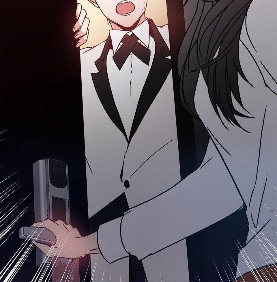 OMEGA的请求 第3话 第21页