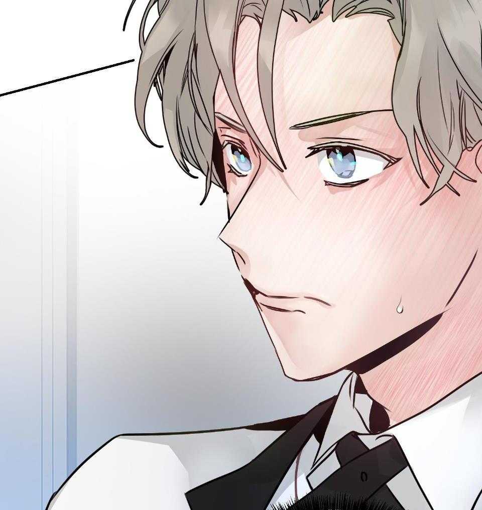 OMEGA的请求 第3话 第62页