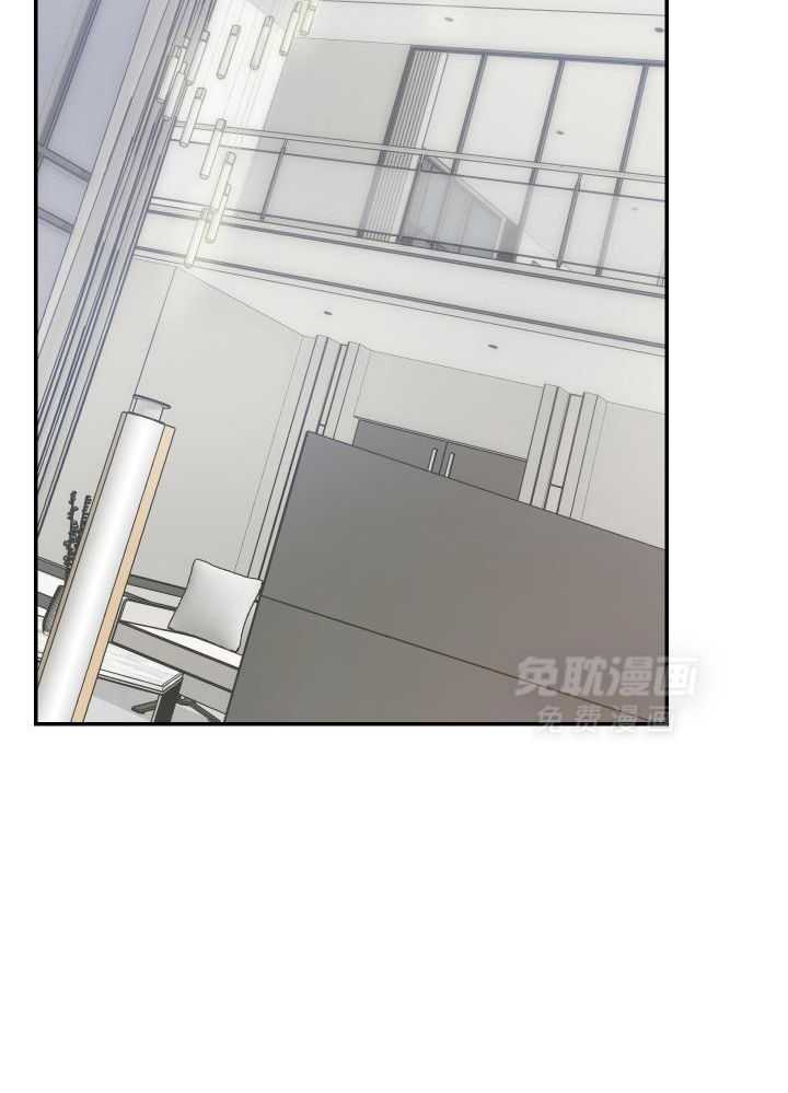 OMEGA的请求 第30话 第6页