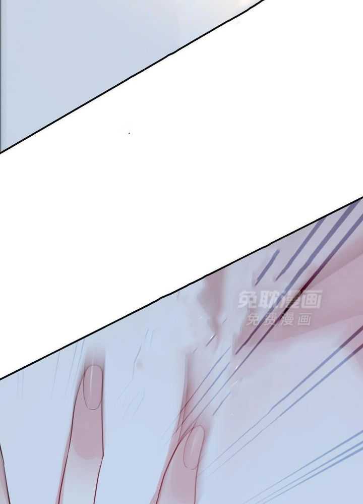 OMEGA的请求 第30话 第13页