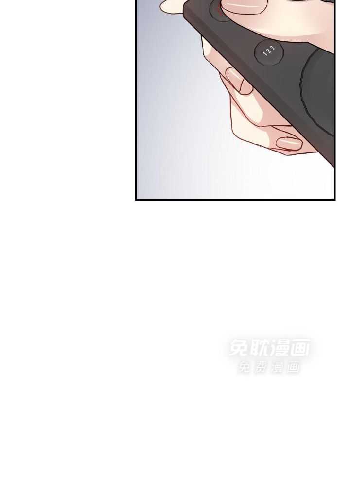 OMEGA的请求第34话图