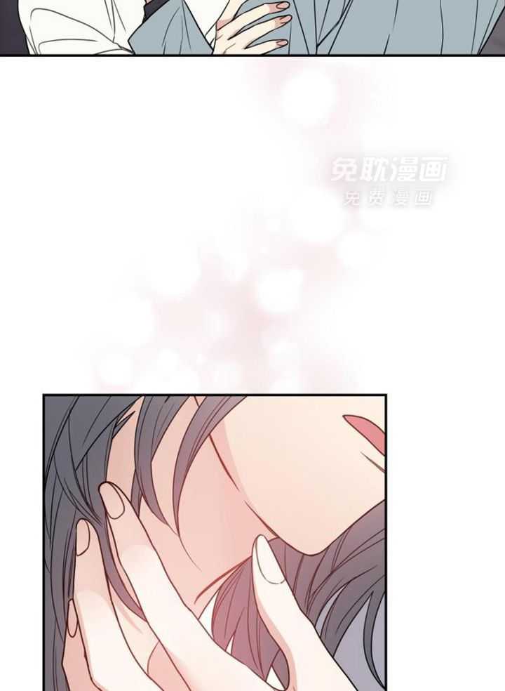 OMEGA的请求 第36话 第9页