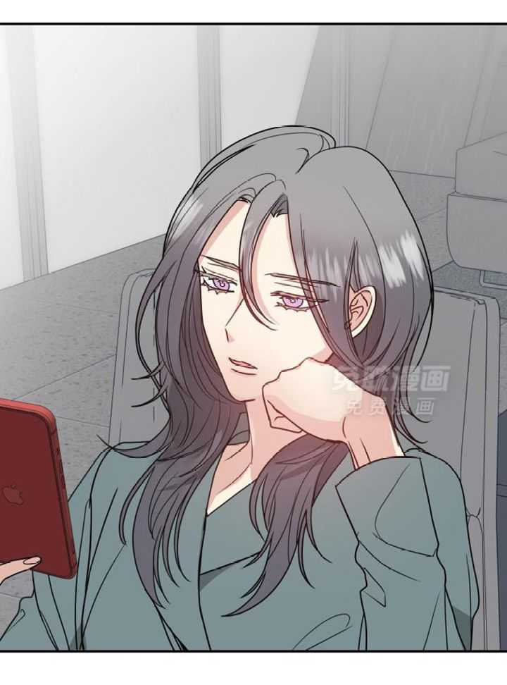 OMEGA的请求 第37话 第24页