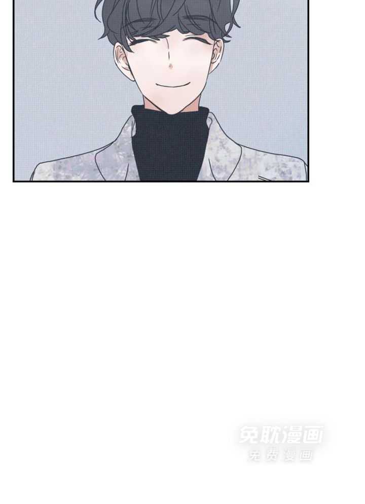 OMEGA的请求第39话图