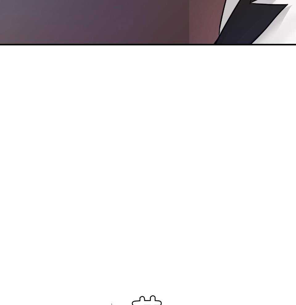 OMEGA的请求 第4话 第32页